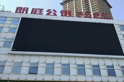 安顺朗庭公馆KTV消费价格